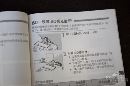 关于说明书的作文 关于每天一本书的一些说明