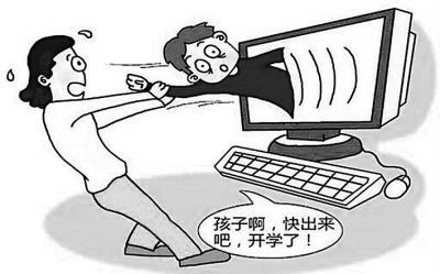 记住父母生日 【父母记住这7点,别让你的疏忽害了孩子!】①外出时给孩子穿鲜艳颜色的衣服;②时刻保证孩子在视线范围之内;③有急事时也千万别让陌生人照看孩子;④别让外人代替接送孩子;⑤熟记孩子体貌特征,以