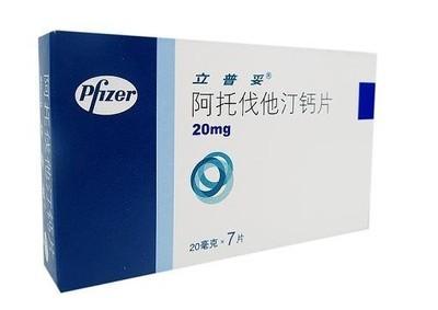 立普妥阿托伐他汀钙片 立普妥（阿托伐他汀钙片）的禁忌症是什么？