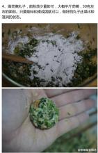 茼蒿的做法 清爽茼蒿的独特做法，学了这招，家人准爱吃