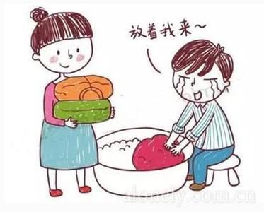 嫁有资产的老公的八字 老公有五等,不知你嫁的是第几等