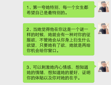 金牛男离不开你的表现 “女人的4个表现说明，她已经离不开你了”