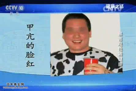健康之路察言观色丝袜 健康之路20151004 刘玉村:察言观色辩健康(五) 尿的颜色、性状、气味 .0