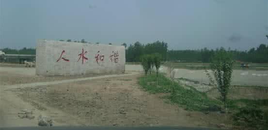 海河流域防洪规划 海河防洪