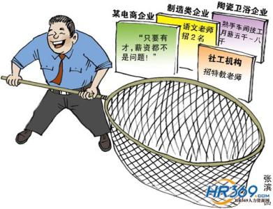 有才不能任性阅读答案 有才不能任性阅读答案 有才就是任性,看古人用数字来作诗