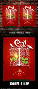 steam v社大礼包史低 圣诞大礼包 免费领！史上最全圣诞大礼包50本原版圣诞绘本 +34部圣诞影片 + 125首圣诞儿歌