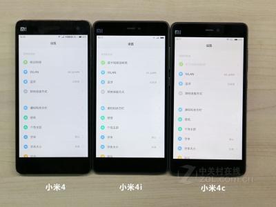 小米4问题汇总 小米4c问题汇总 小米4有哪些变化？小米4变化汇总