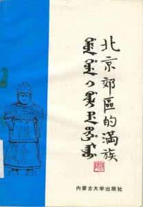 别傻了老弟 另类词 别傻了老弟歌词 去老弟在郊区的新房做客，进门的第一眼就被惊艳到了！