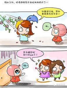 有个词叫“孕妇不宜”!说多了都是泪