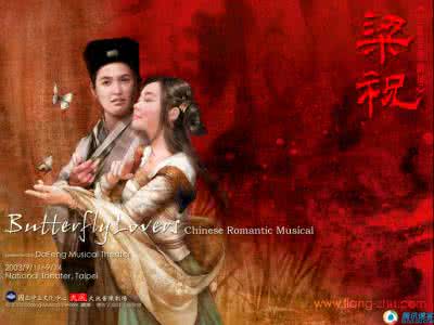 读史明智鉴往知来 《读史鉴今：女人的12种结局》（下）