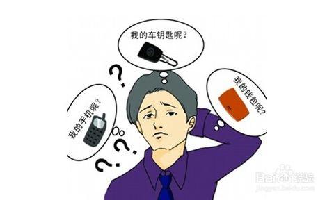 神经官能症能治愈吗 神经官能症的症状