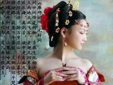 柔情似水 佳期如梦 十二首古代最动人情诗,柔情似水、佳期如梦!