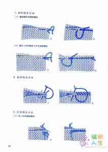 毛衣缝合方法 各种缝合方法