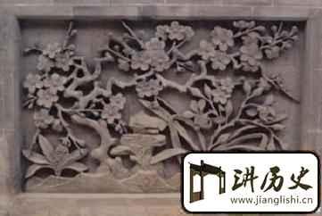 回族民族文化 回族文化 回族雕刻艺术有何民族风格