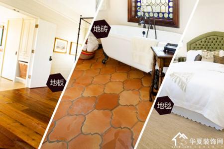 装修材料购买顺序 装修经验：如何按顺序购买家居装修材料-顺序不能乱哦