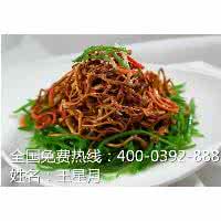 高碑店豆腐丝 孜然豆腐丝、皮蛋豆腐、拌三丝的做法