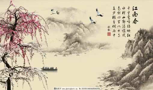 春天情诗内容 春情诗词