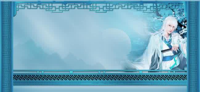 云水逸 《云水逸》【FLASH 音画】