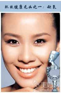 肌肤亚健康 肌肤亚健康 诱因挨个盘点