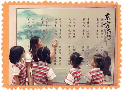 兄弟姐妹和睦相处 兄弟姐妹相处的礼仪