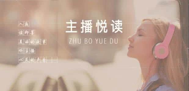 做错事责怪自己的句子 看了此文，我不再责怪任何人任何事了！爱心