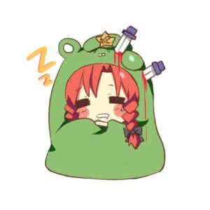 大美东方 东方的优良美物