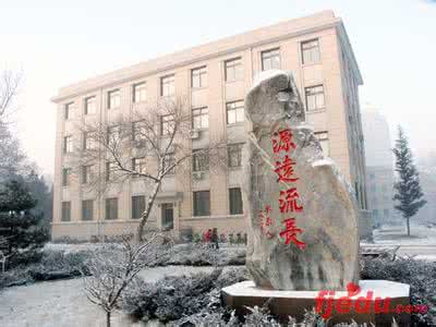 中国农业大学怎么样 中国农业大学 中国农业大学怎么样
