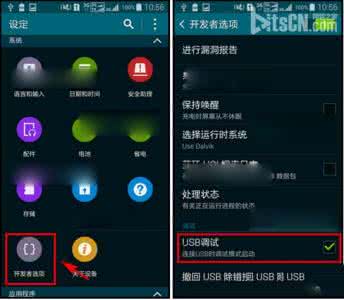三星s6开启usb调试 三星s6怎么连接电脑？三星s6怎么开启usb调试