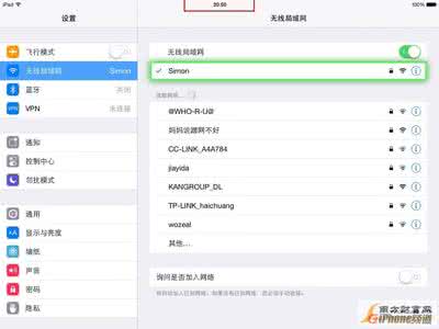 苹果ios8壁纸原图高清 ios8壁纸 iOS 8怎么更改壁纸？苹果IOS8更换壁纸方法介绍