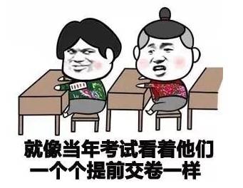 当代大学生的人生追求 为什么我在大学总是没人追？