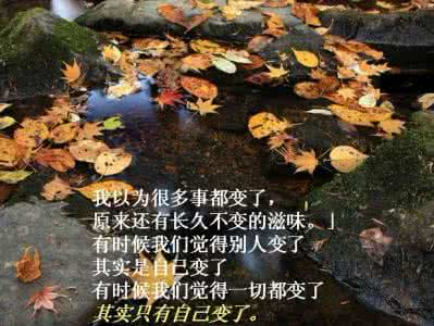 复杂的人和简单的人 人和人相处——不必复杂