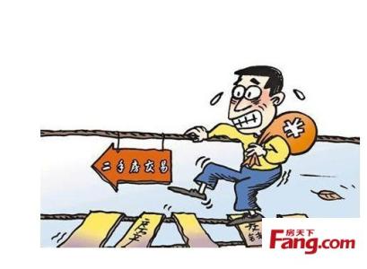 市中心的老房子保值吗 房子保值的七大技巧要牢记