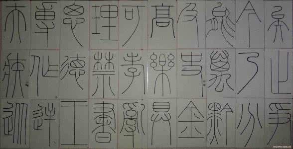 杂谈网 杂谈网 考研杂谈