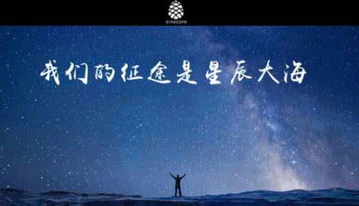 汶川地震国家提前知道 你未必知道的十个“国家”