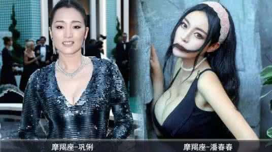 12星座女谁是爱情杀手 12星座女谁是爱情杀手 12星座谁是你的爱情创可贴