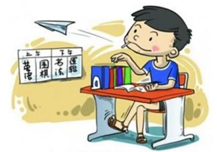 注意力不集中 注意力不集中是家长暗示的结果？