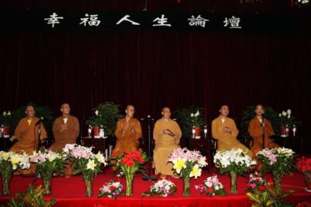 幸福到底是什么 幸福到底是什么? | 博客论坛