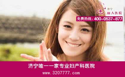 做打胎手术多长时间 超过多长时间不能打胎呢