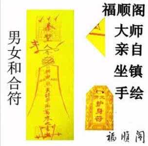 意符是什么意思 意符