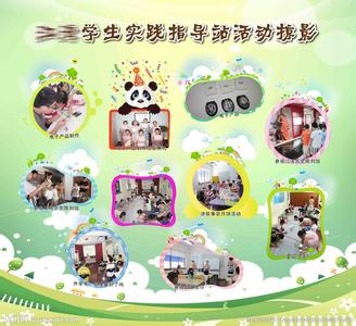 妄想陪你到老歌词 陪你到老 掠影 | 喂，我想陪你到老，你不介意吧？