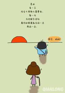 蛙哥超感人漫画 暖心漫画 : 曾经的一切 超感人