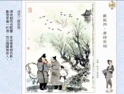 唐诗宋词元曲怎么分 唐诗宋词怎么来的?为什么叫唐诗宋词?唐诗宋词的起源!