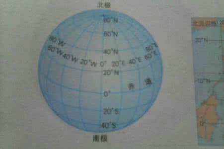 四柱八字金口诀 偏印定位断诀_四柱八字网