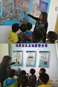 幼儿园孩子在家的表现 孩子在幼儿园比在家表现好！看看老师的好方法