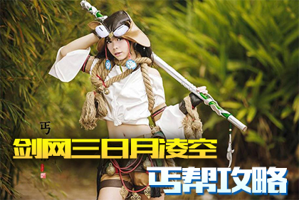 美国丐帮 用爱的磁石在“美国丐帮”寻女  转载