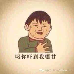 让企业和群众感受到 四千英尺的高空,A380的飞行员感受到了来自窗外的挑衅
