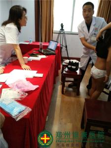 太原银屑病中医疗法 银屑病中医疗法 银屑病的中医疗法