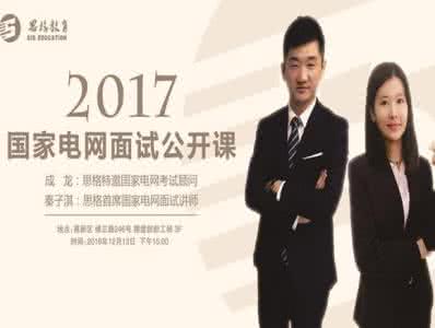 梦见夫妻吵架 每晚的梦都会重复 真正的夫妻,都会无数次重复这2件事,别说你没有!