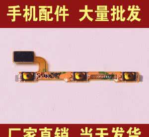 音量键锁屏 音量键锁屏 华为音量键还有这三个功能，锁屏的情况下，依然能做很多事！