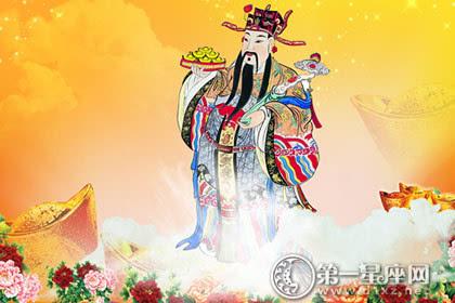 财神爷壁纸 风水招财壁纸推荐,让你受到财神爷的眷顾